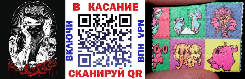 Где купить наркотики Черноголовка A-PVP Бошки Шишки блэк спрут ссылка ГАШИШ Cocaine Меф мяу мяу