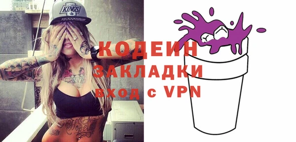 скорость Липки