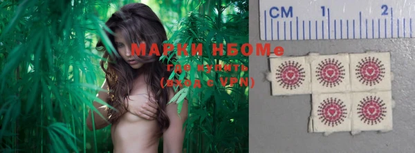 спиды Лиски
