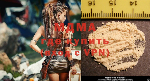 спиды Лиски