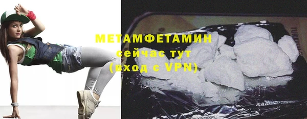 кокс Лихославль