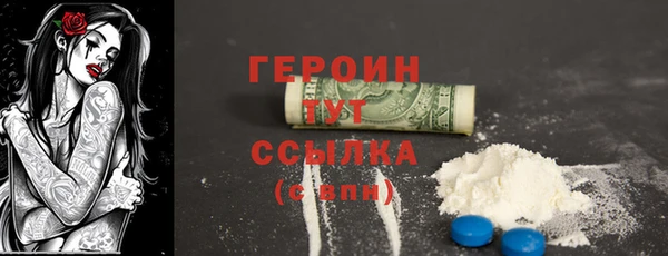 кокс Лихославль