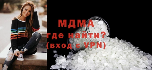 спиды Лиски