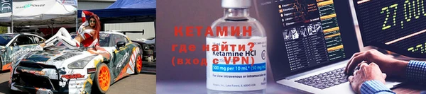 спиды Лиски