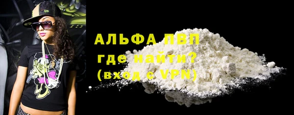 скорость Липки
