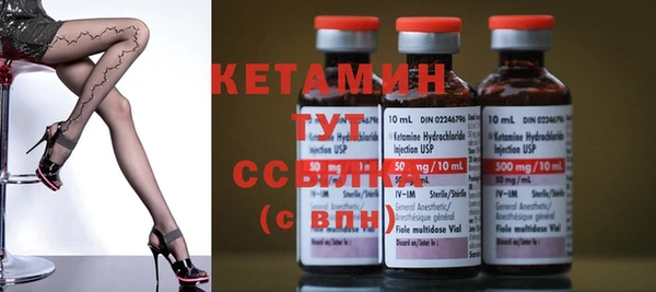 кокс Лихославль