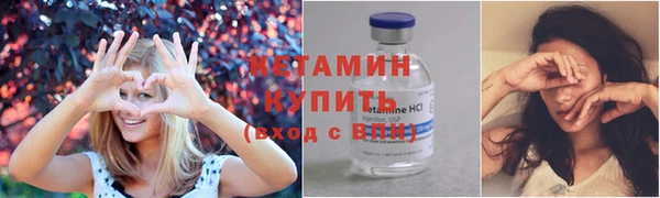 кокс Лихославль