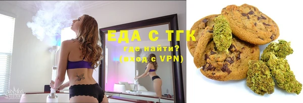 спиды Лиски