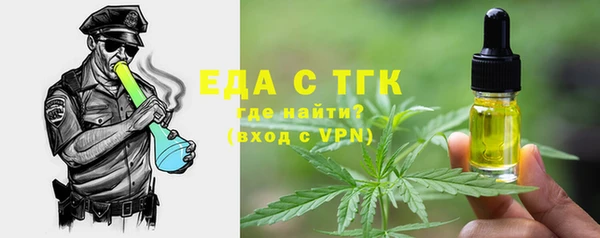 спиды Лиски