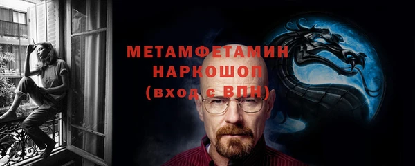 скорость Липки