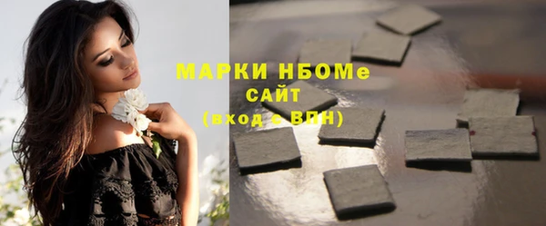 скорость Липки