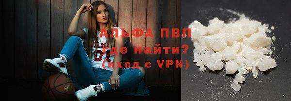 скорость Липки