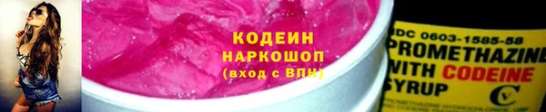 скорость Липки