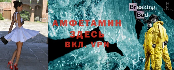 скорость Липки