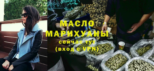 спиды Лиски