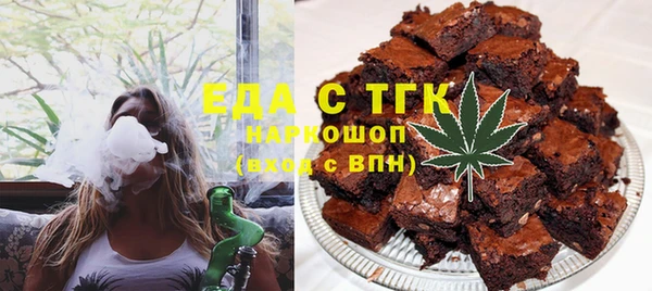 скорость Липки