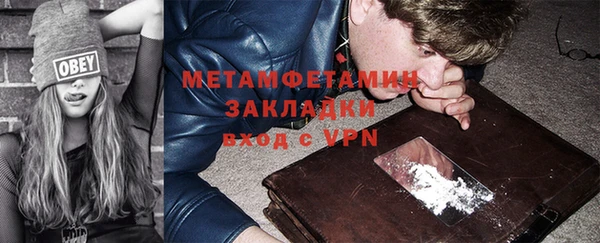 кокс Лихославль