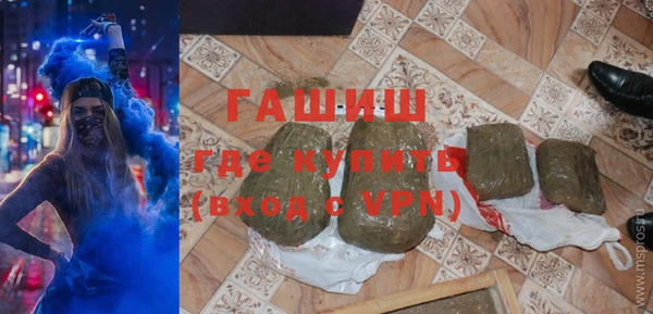 кокс Лихославль