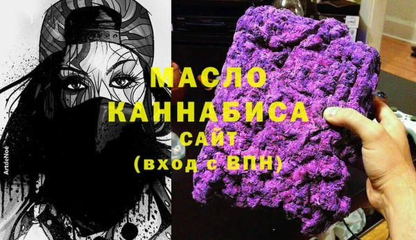 скорость Липки