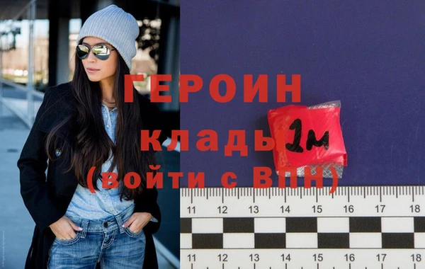 кокс Лихославль