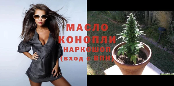 кокс Лихославль