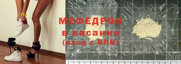 скорость Липки
