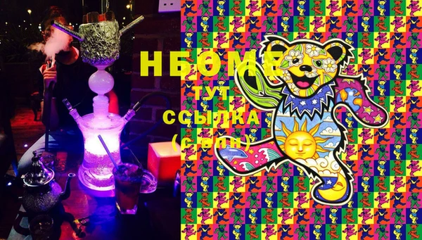 кокс Лихославль