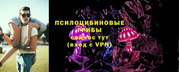 кокс Лихославль