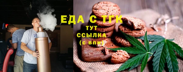 скорость Липки