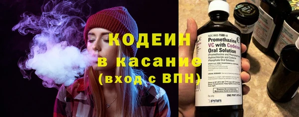 кокс Лихославль