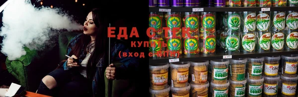 спиды Лиски