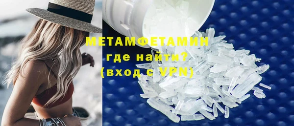 кокс Лихославль