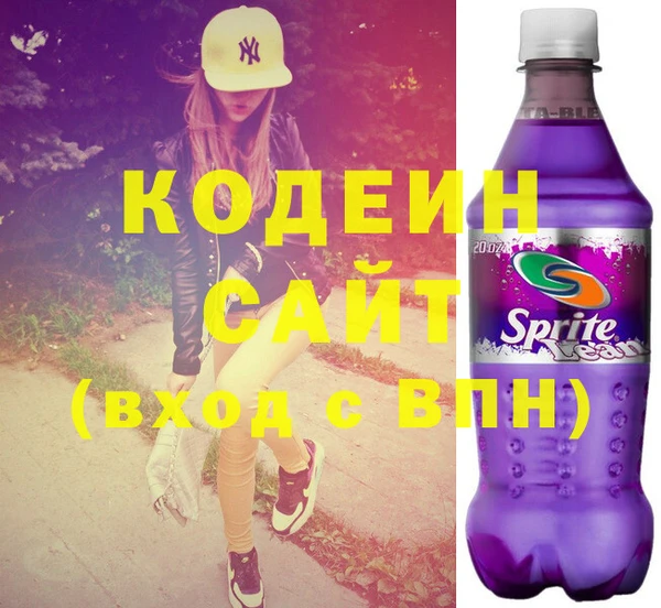 кокс Лихославль