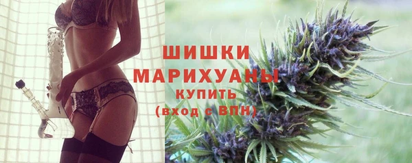 кокс Лихославль