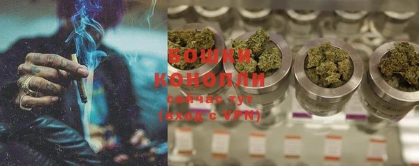 скорость Липки