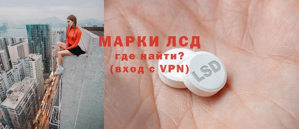 скорость Липки