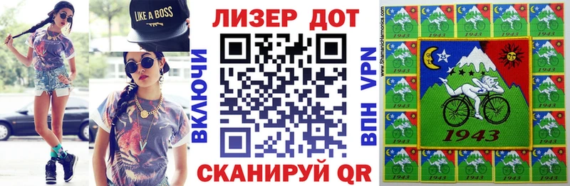 мега маркетплейс  Черноголовка  Марки NBOMe 1500мкг 